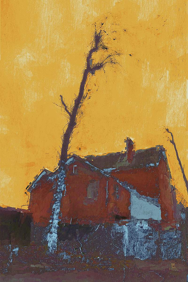 красный дом