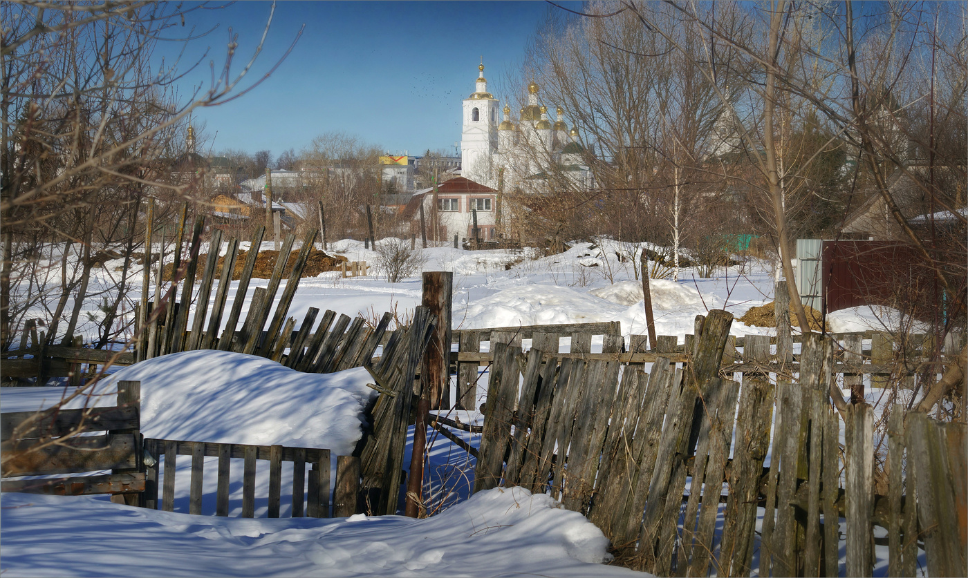 На дворе март