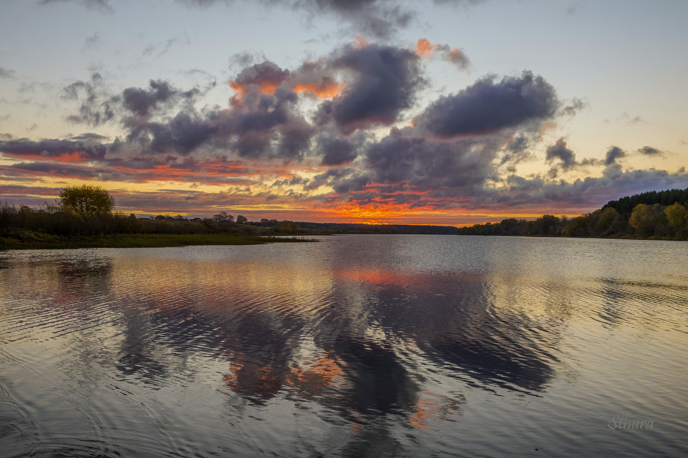 Осеннее утро.