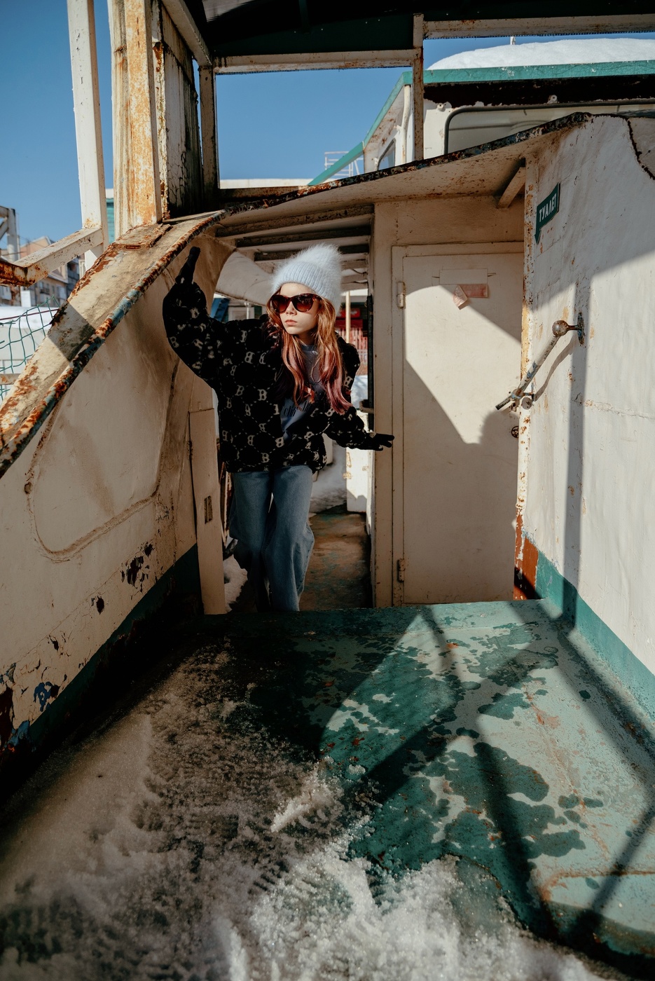 Весне навстречу