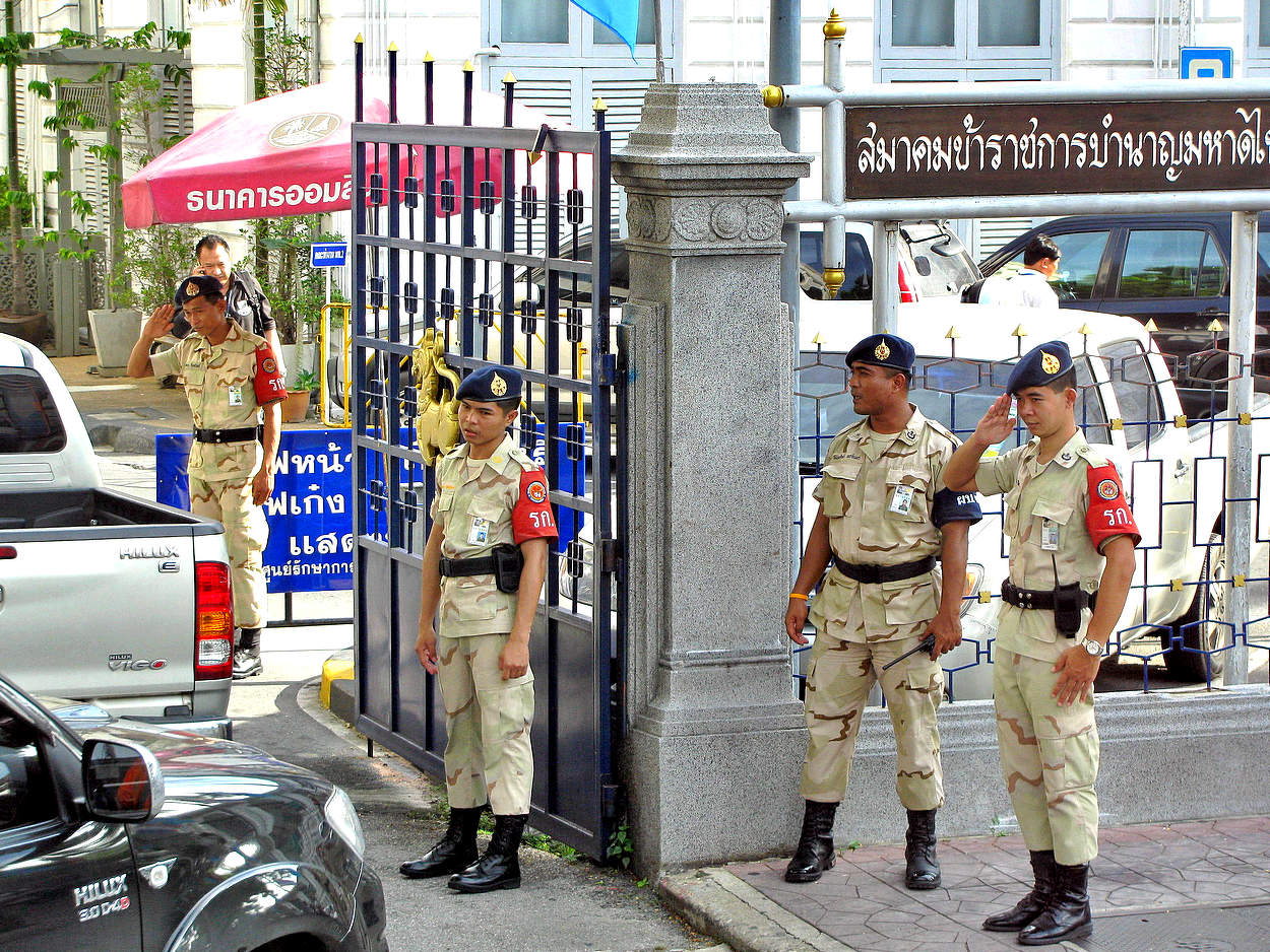 Встреча начальства