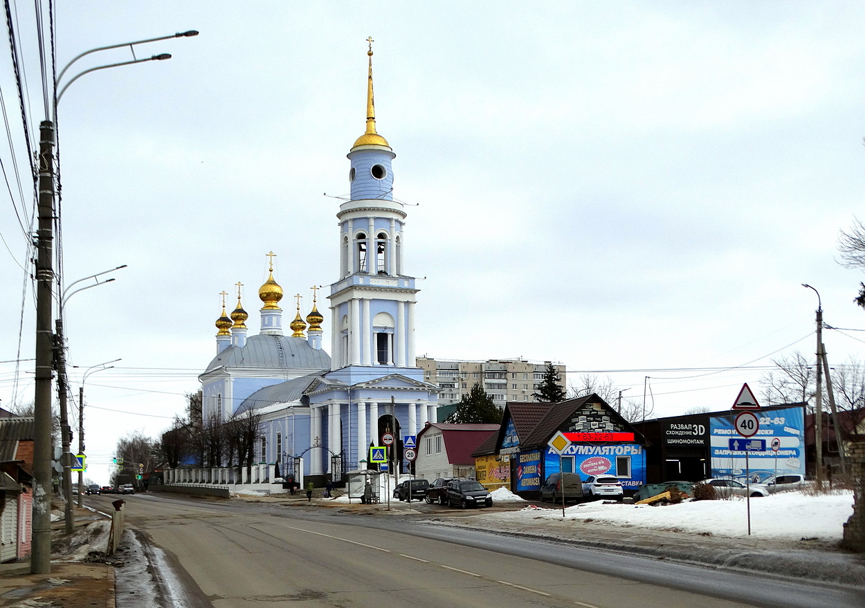 Где эта улица, где этот дом