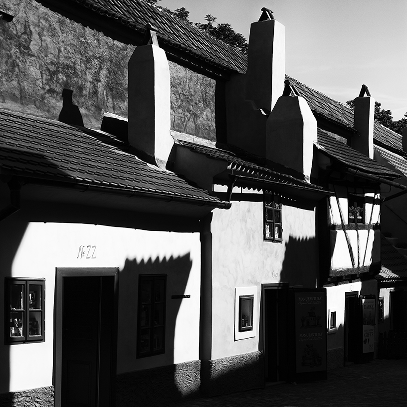 Где эта улица, где этот дом