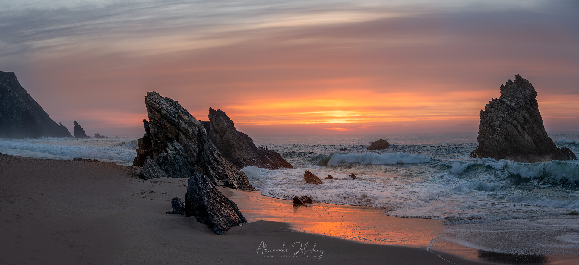 Прощание с океаном