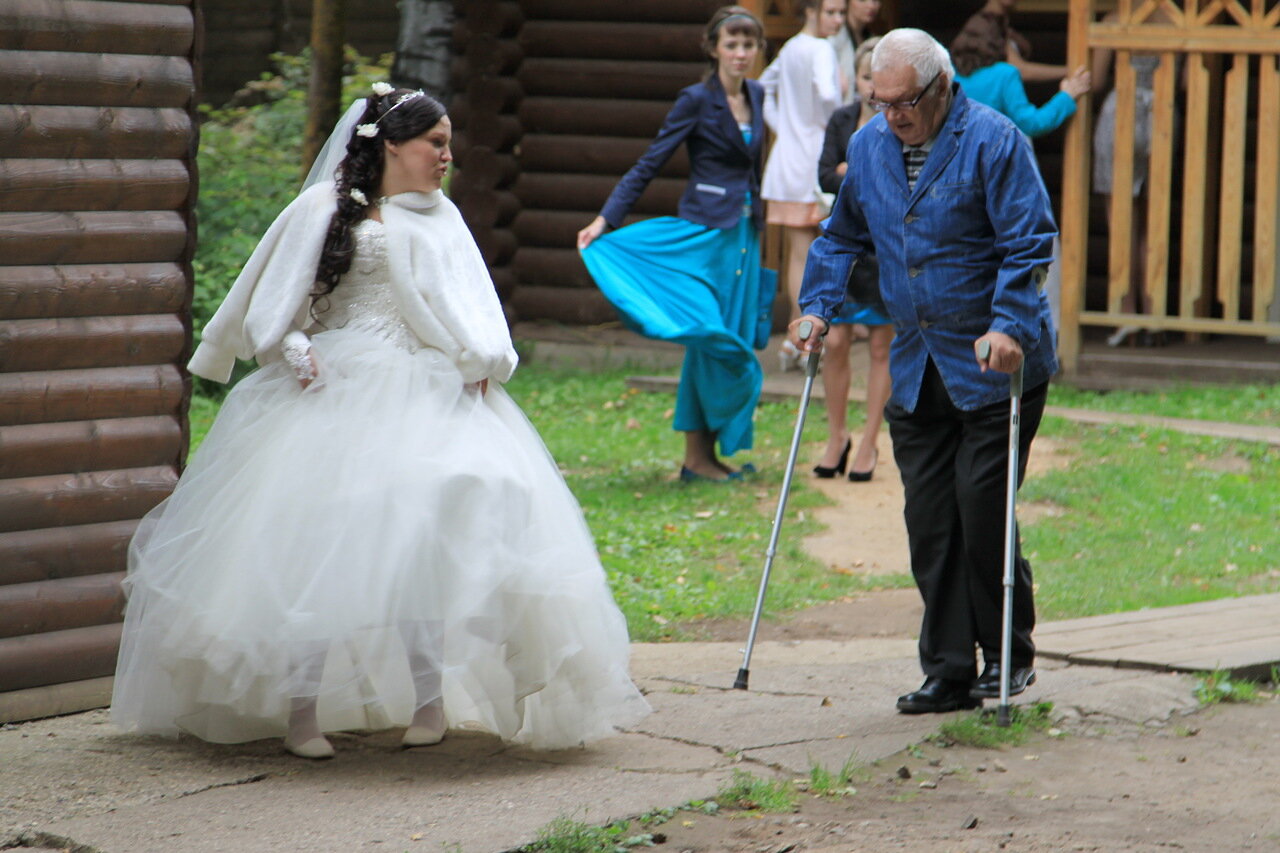 Неравный брак