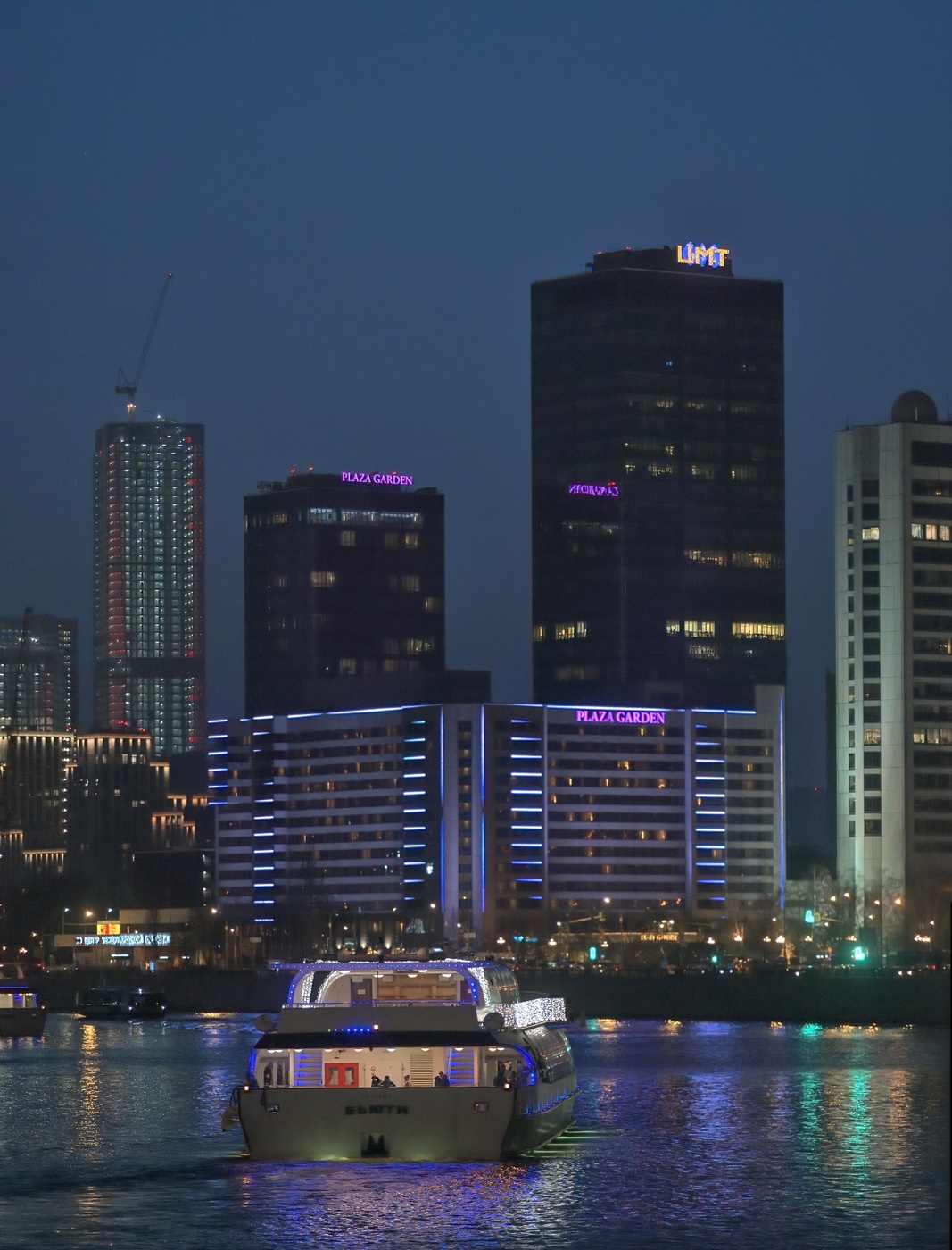 По Москва-реке