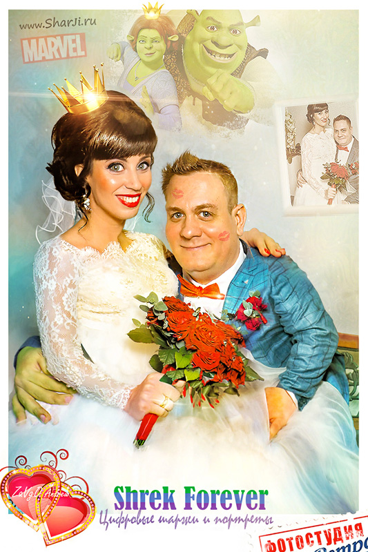 Shrek forever. Свадьба Санкт-Петербург