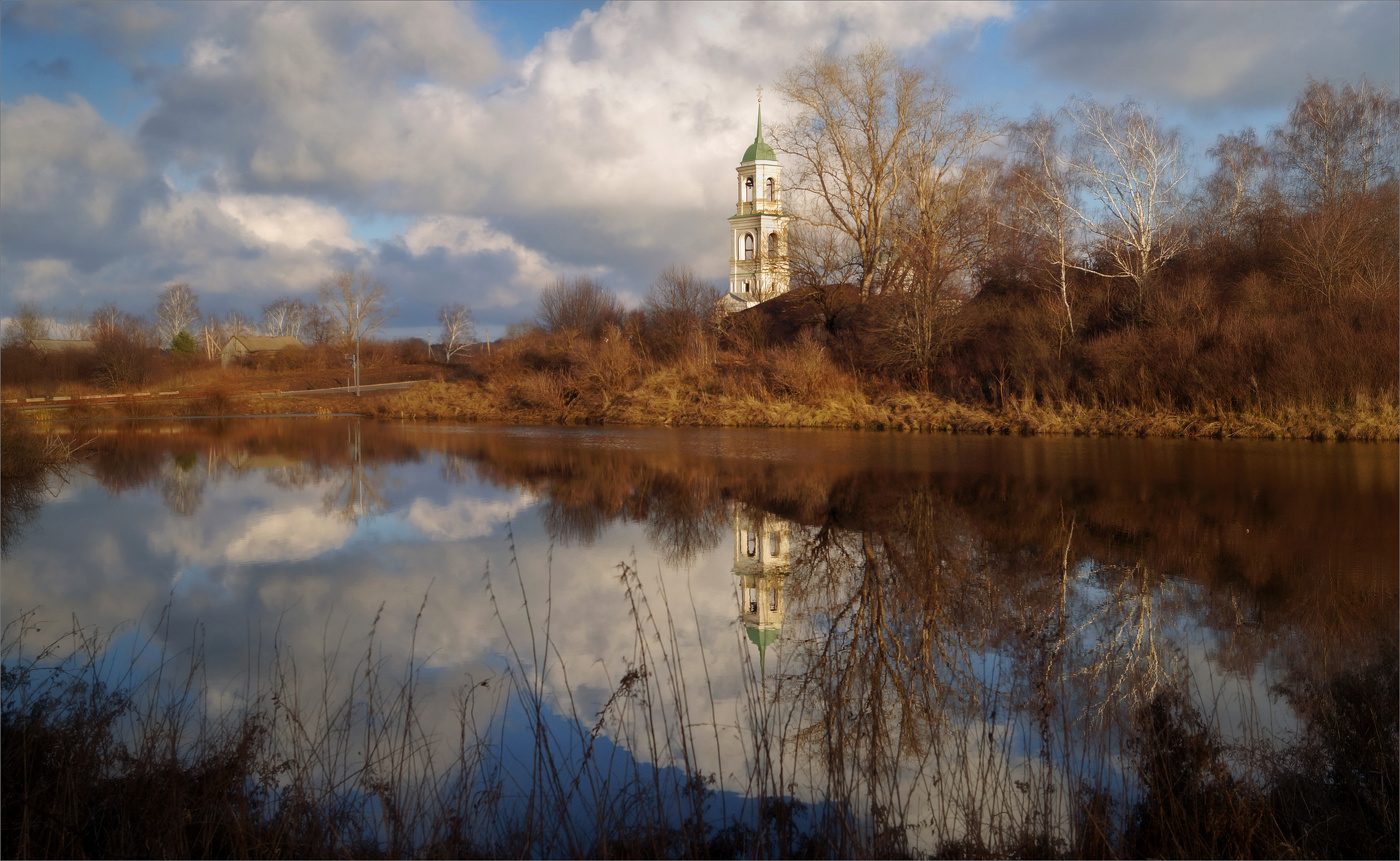 Было облачно