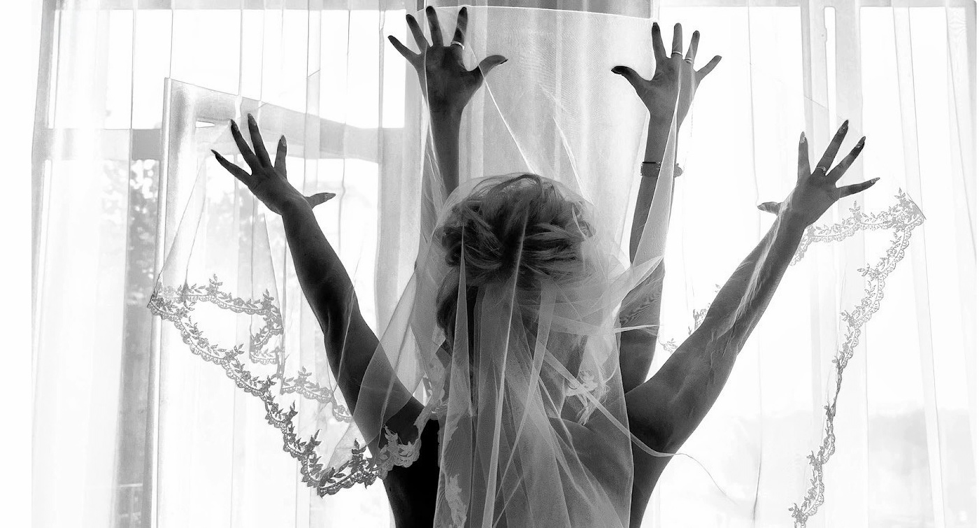 Утро невесты