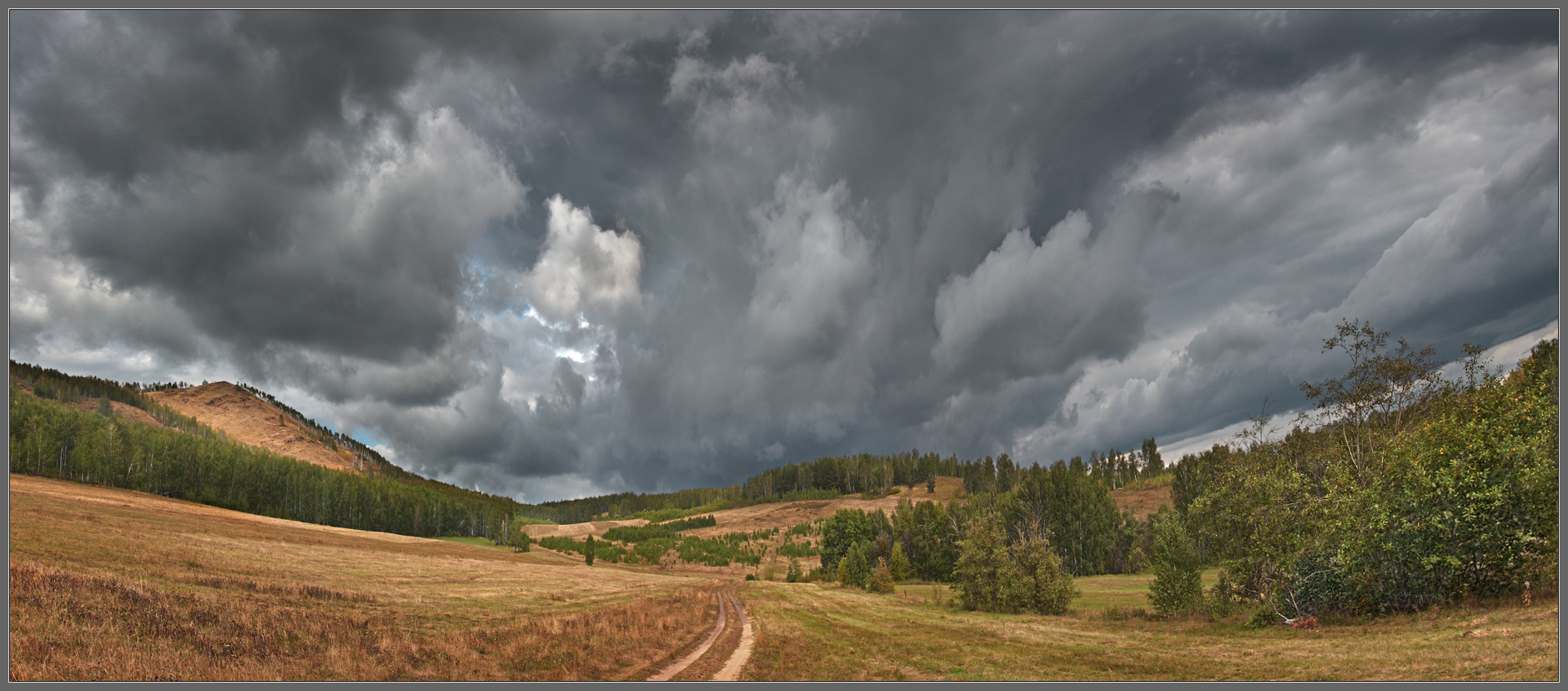 Холодный фронт