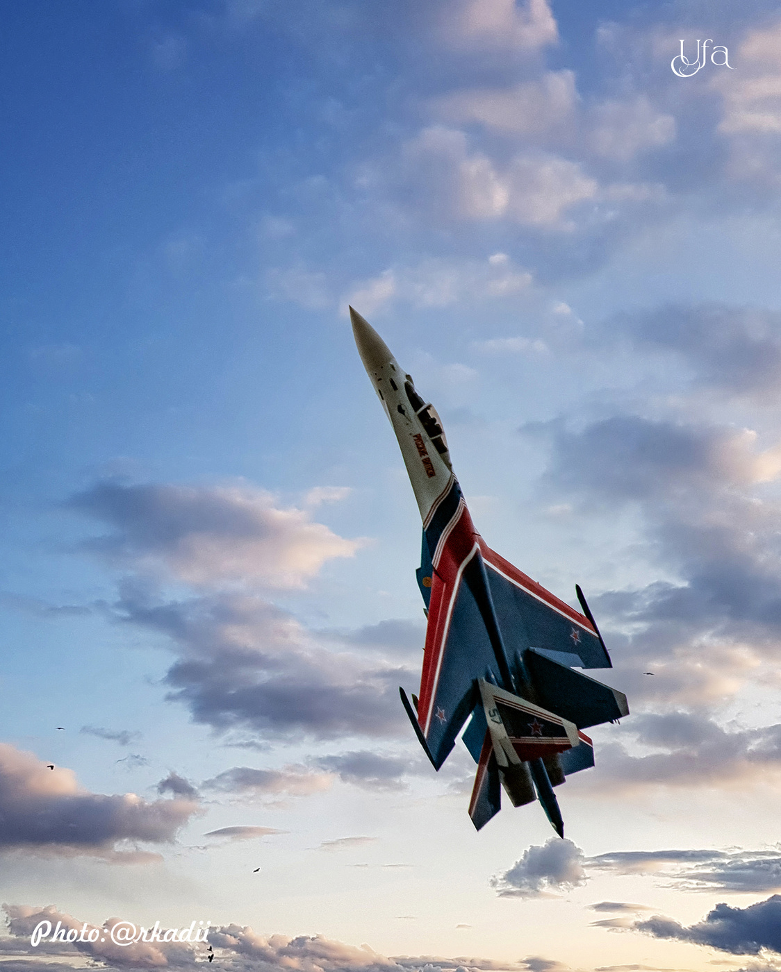 Авиаспоттинг.