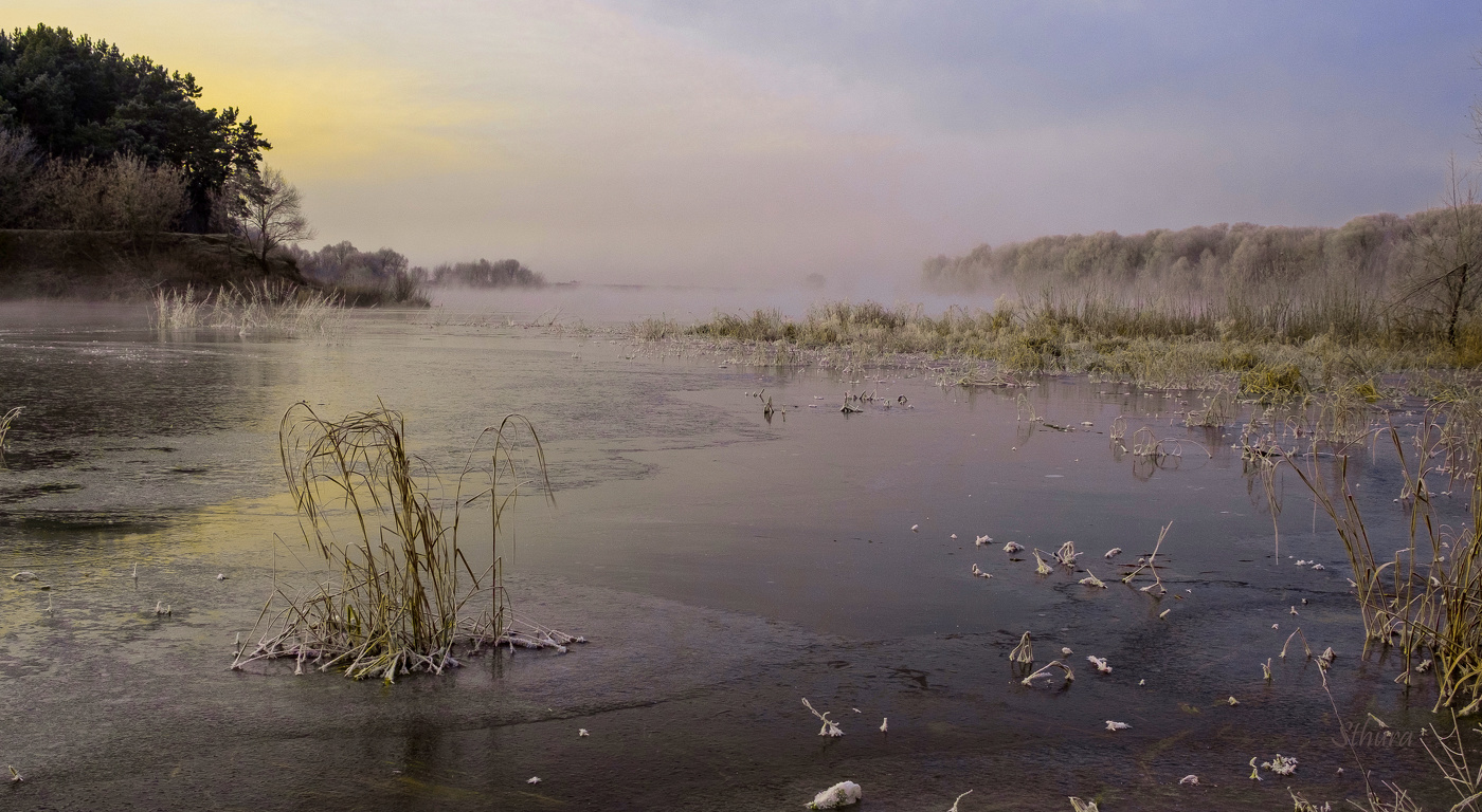 Холодный ноябрь.