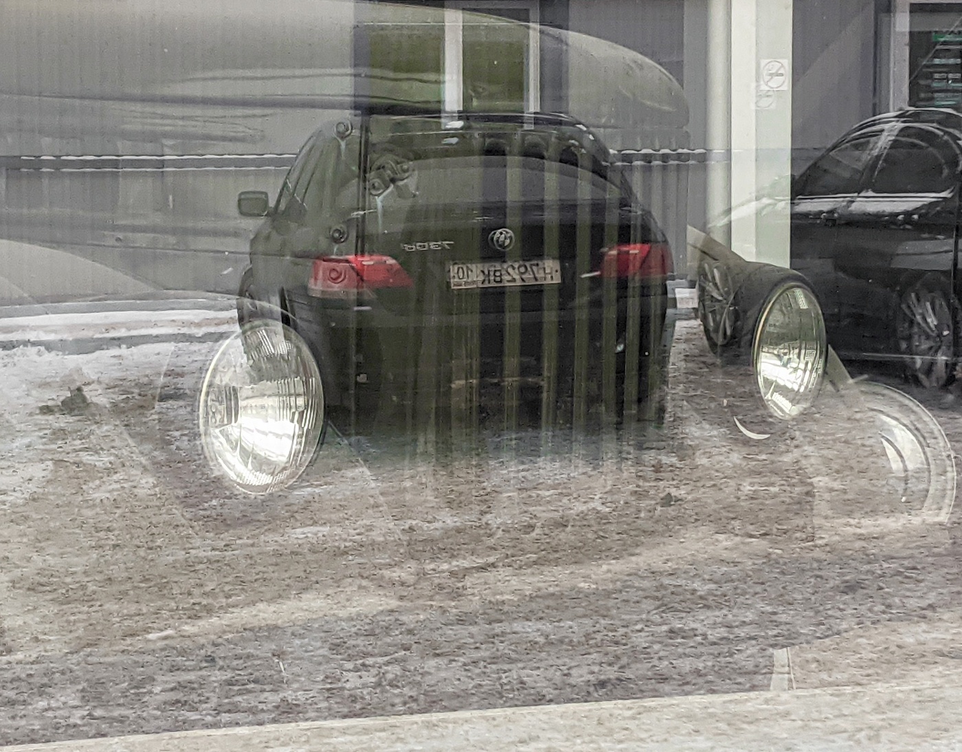 Связь поколений