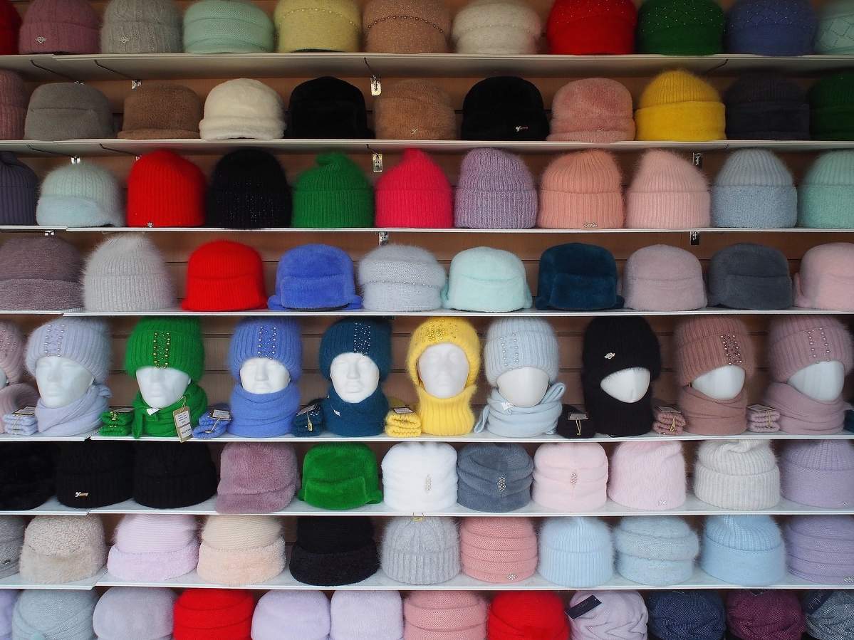 ассортимент