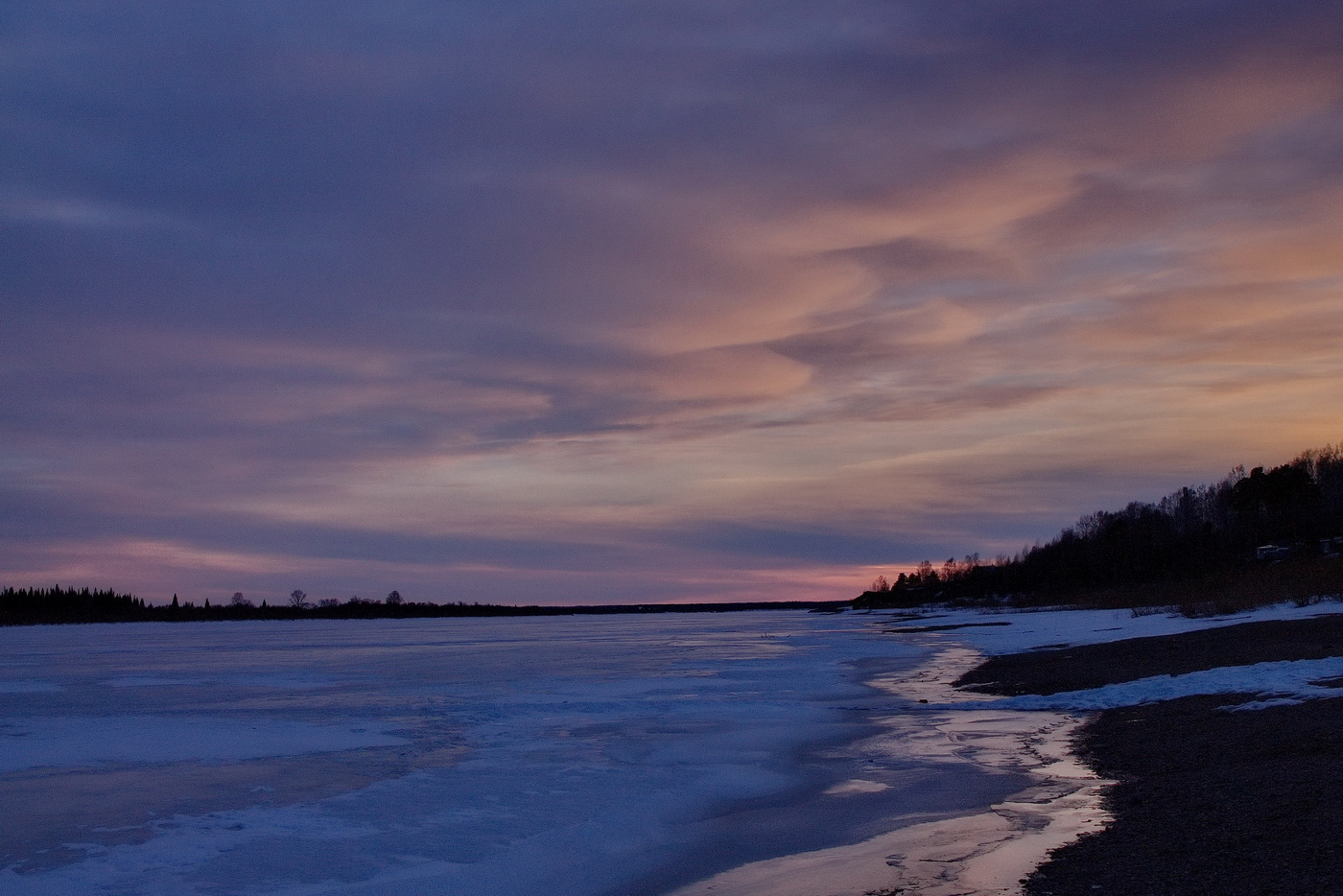 После заката.