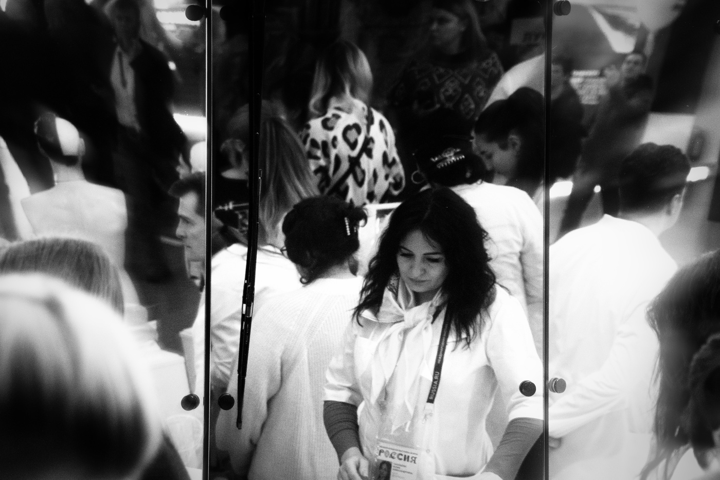 Зазеркалье