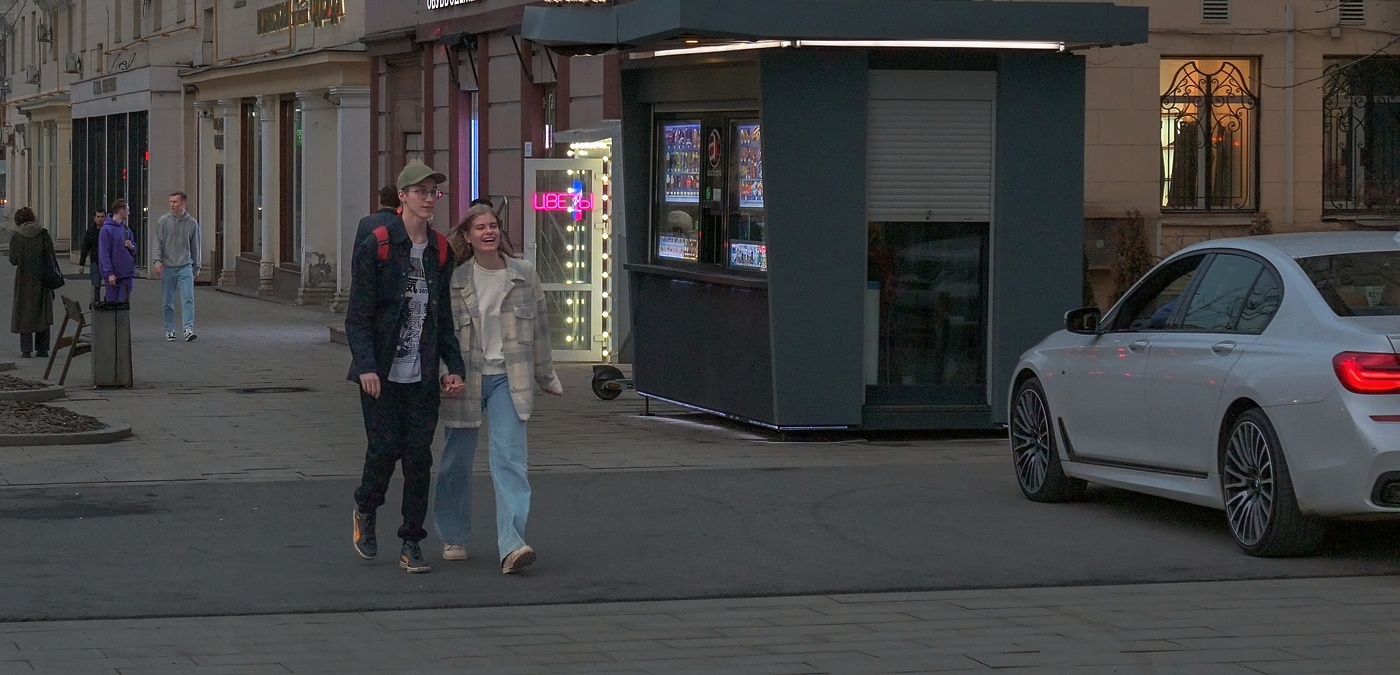 В первый тёплый день