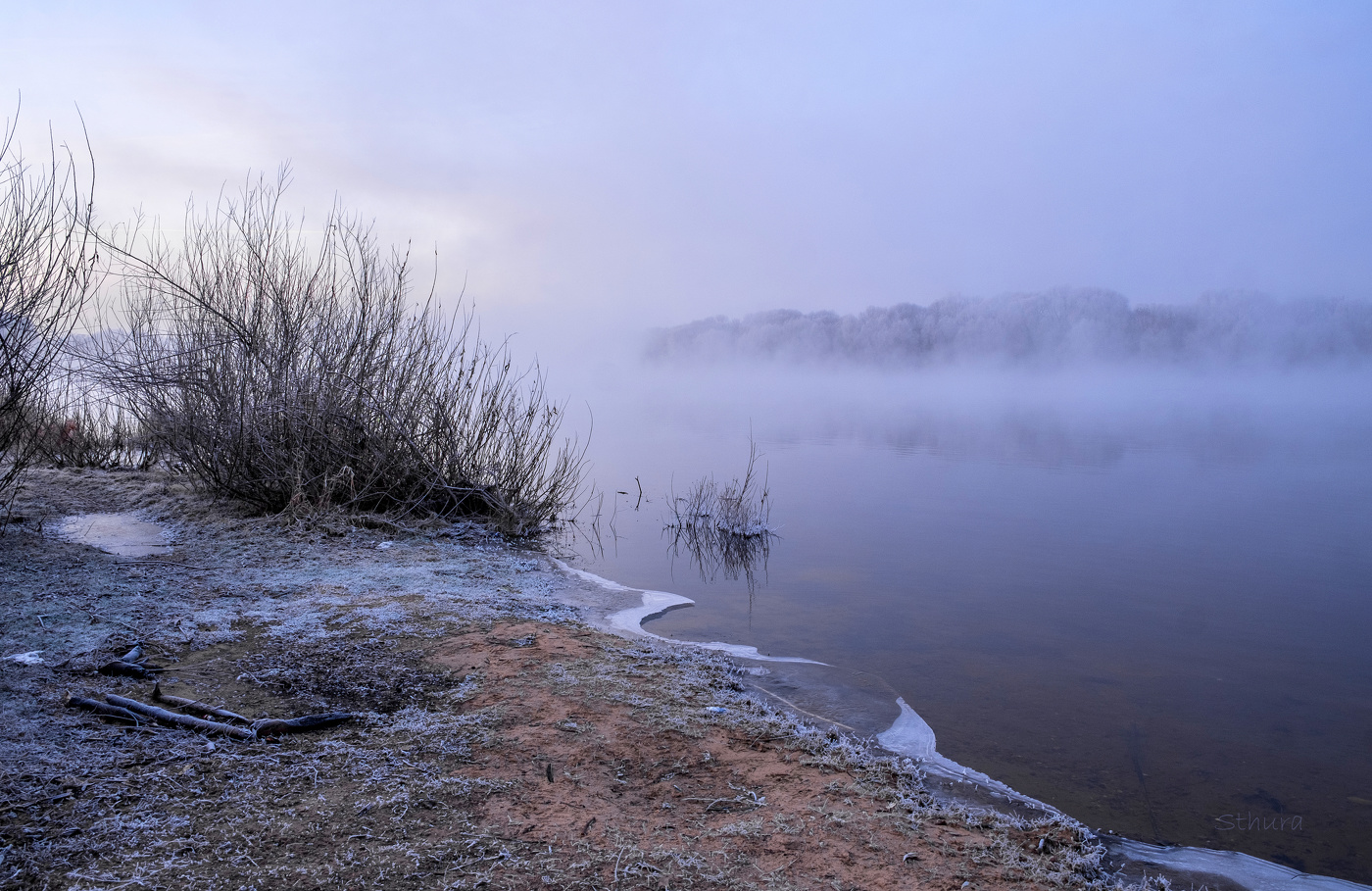 Холодный ноябрь.
