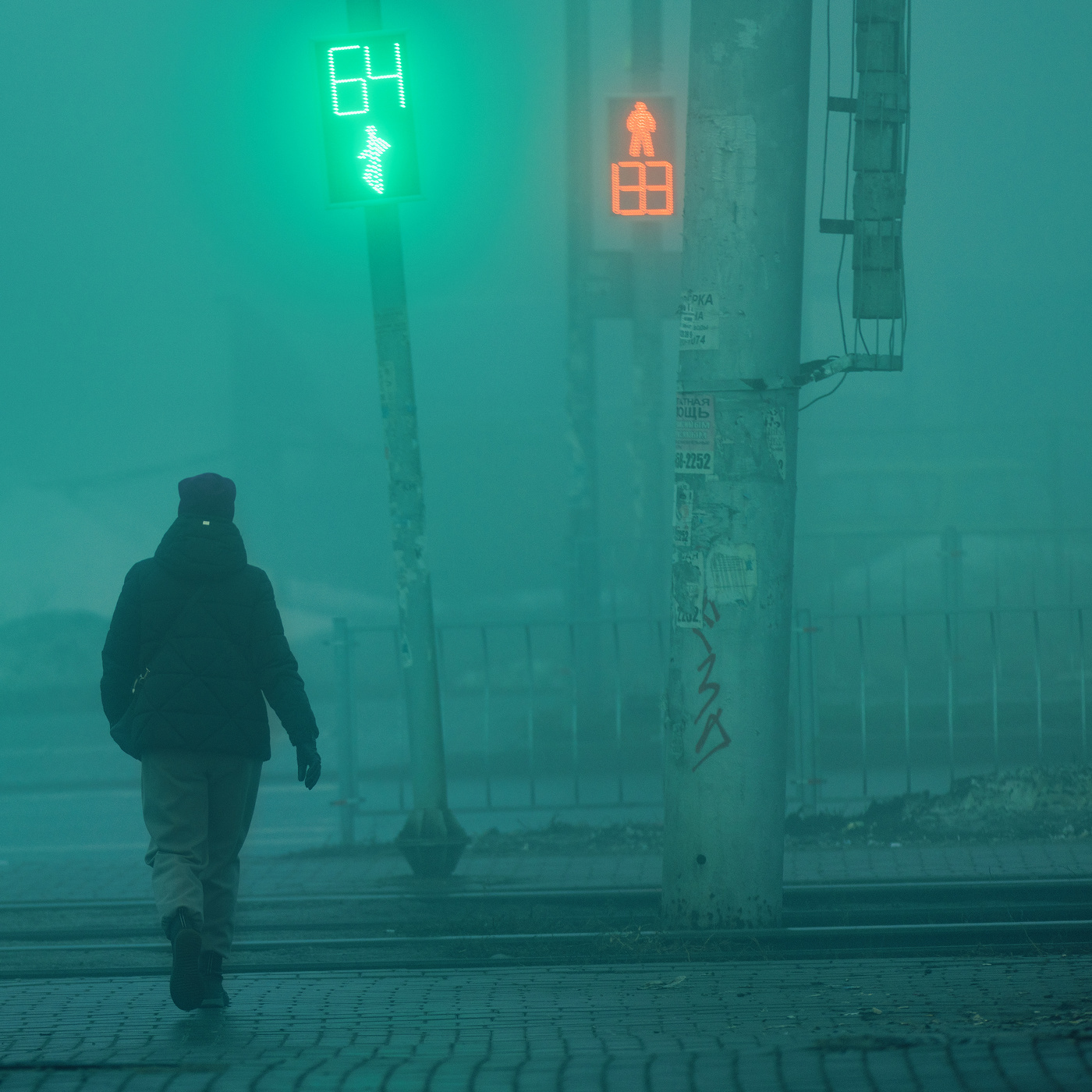 Зеленый свет