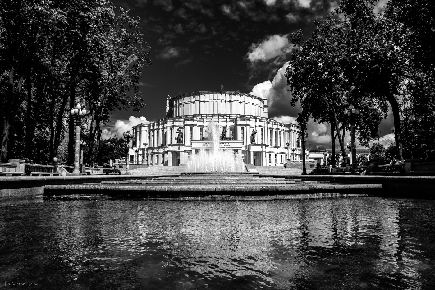 Большой театр Беларуси