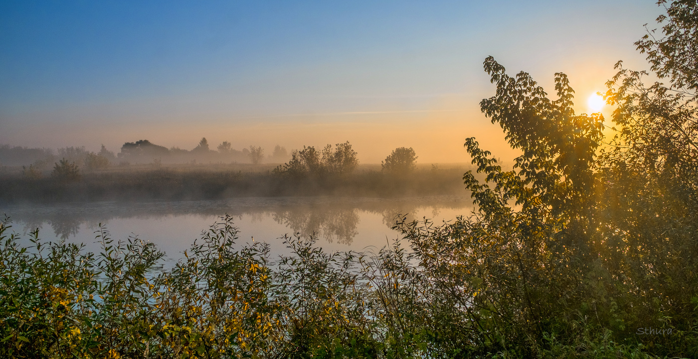 На Студёном рассвет.