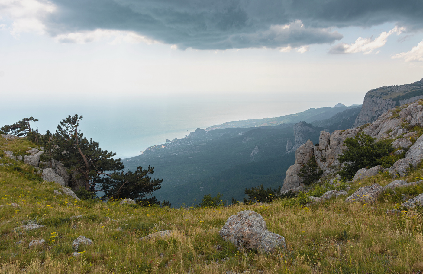 будет ливень