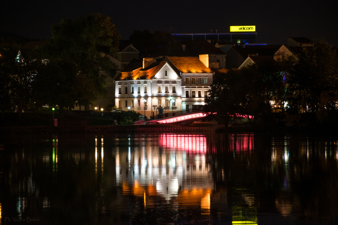 Немига в ночи