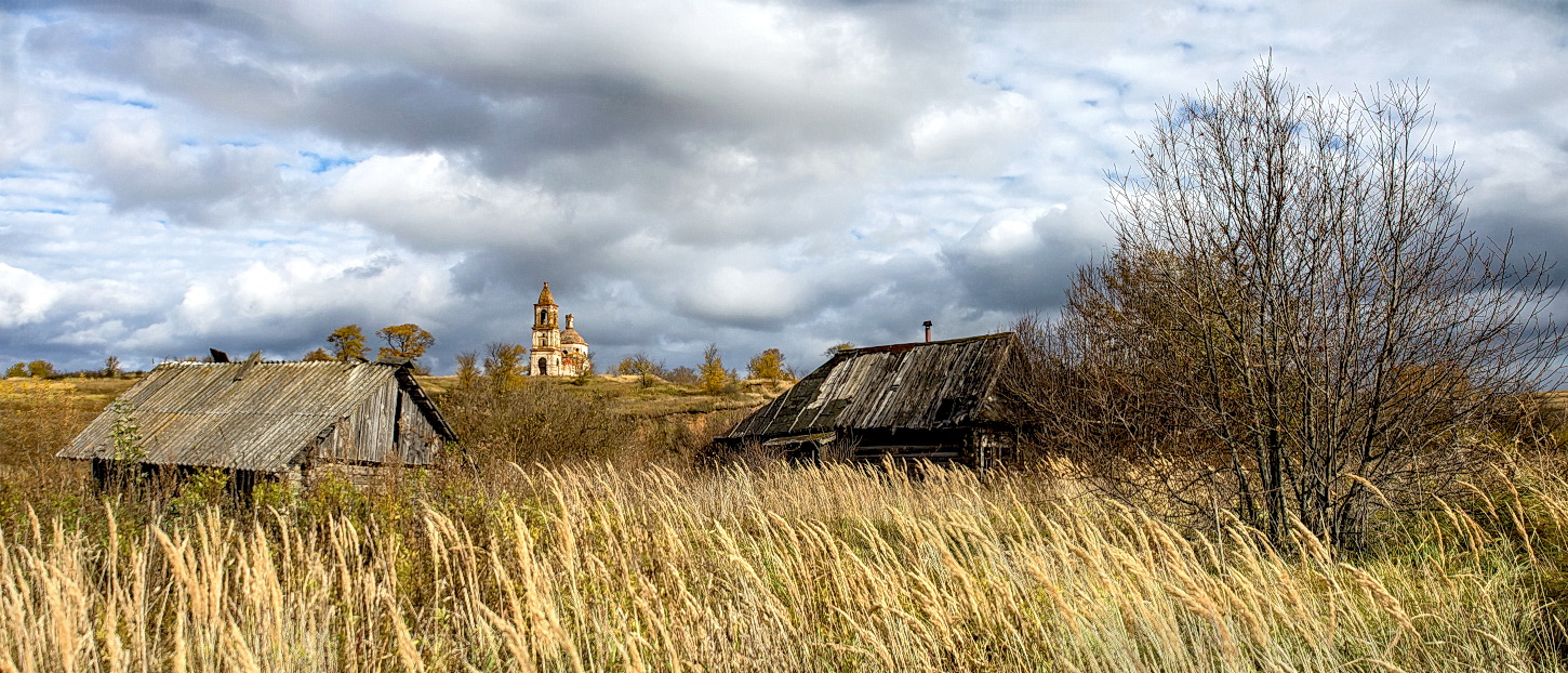 Взгляд на прошлое.