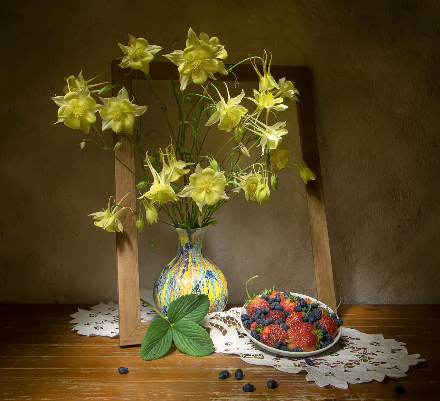 Солнечная...