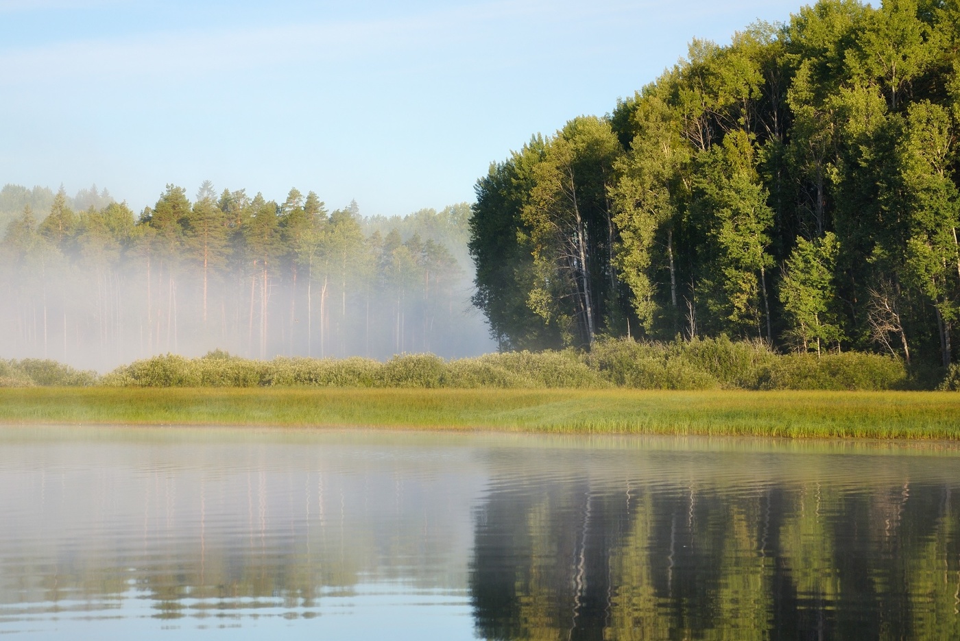 Уползающий туман.