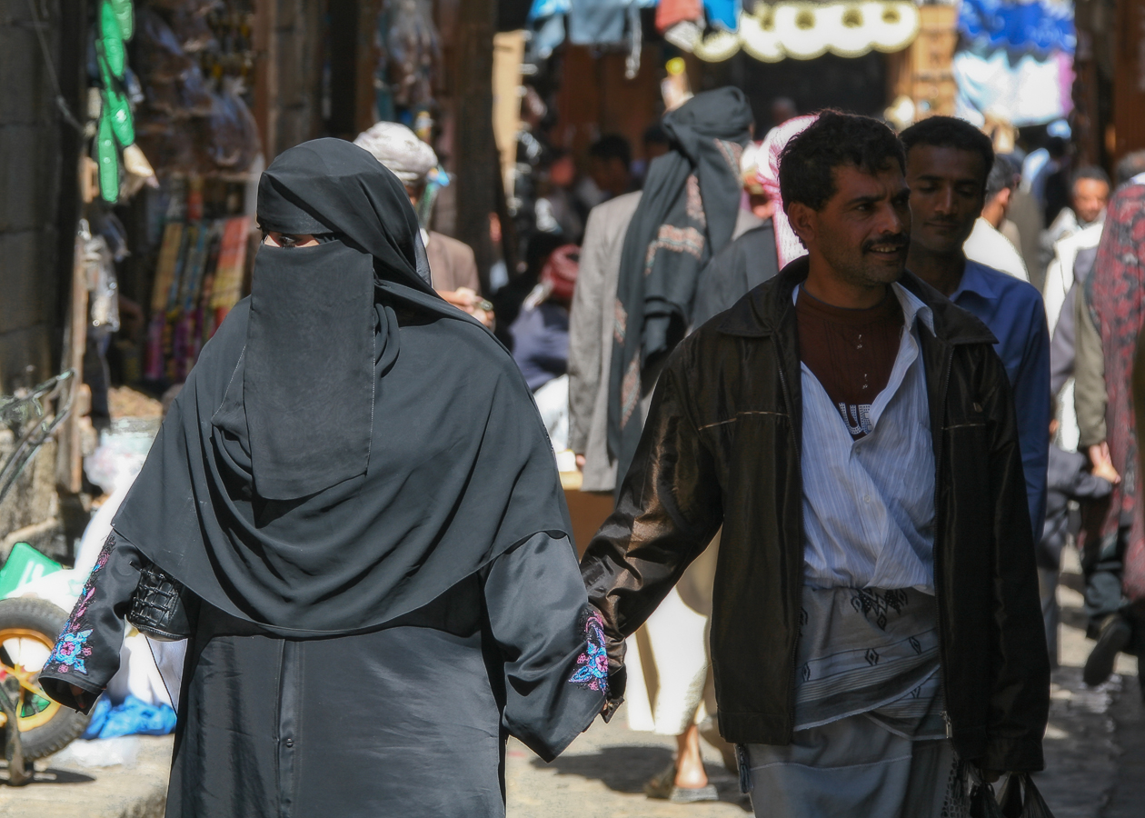 С любимой женой