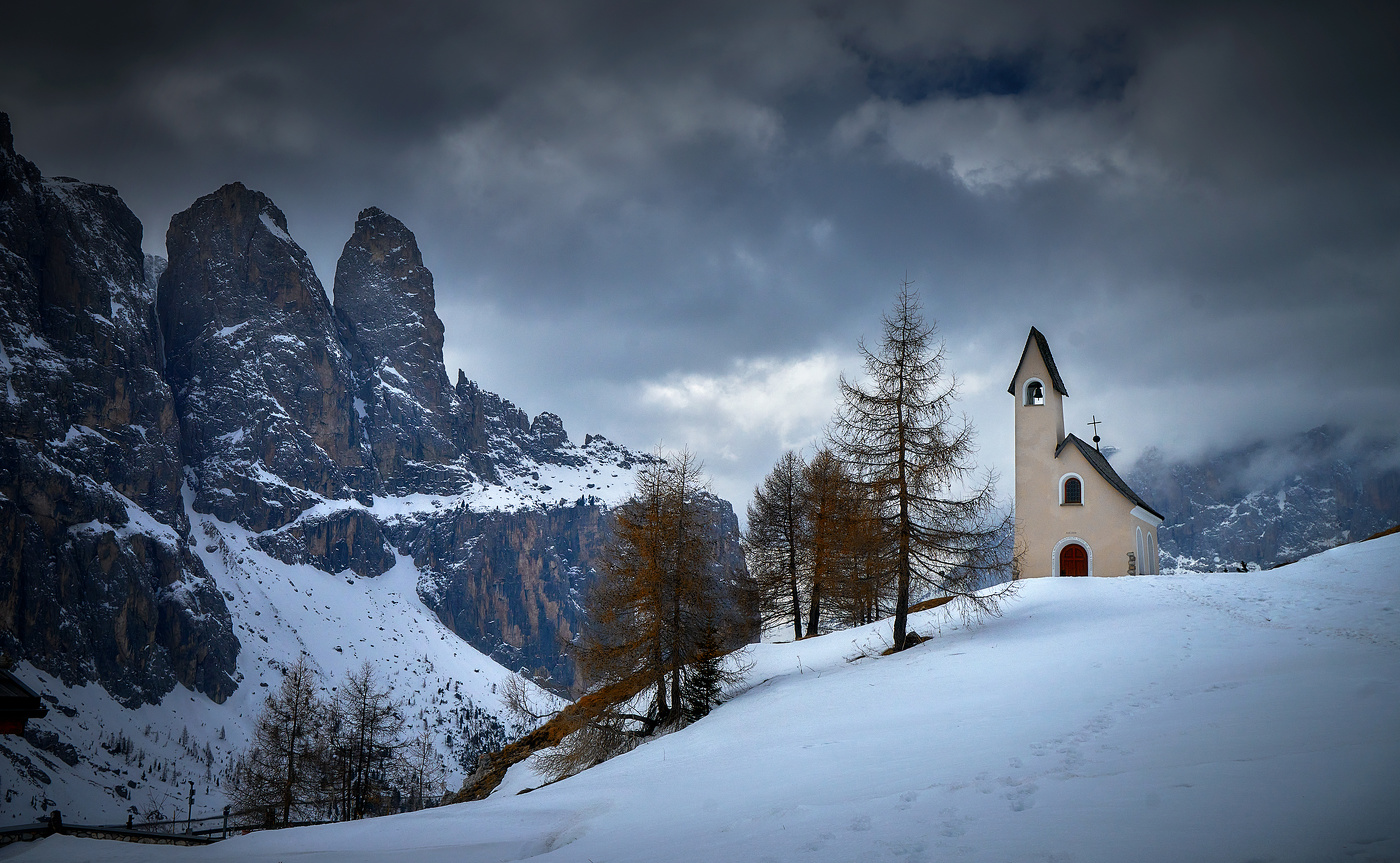 Зимние каникулы...