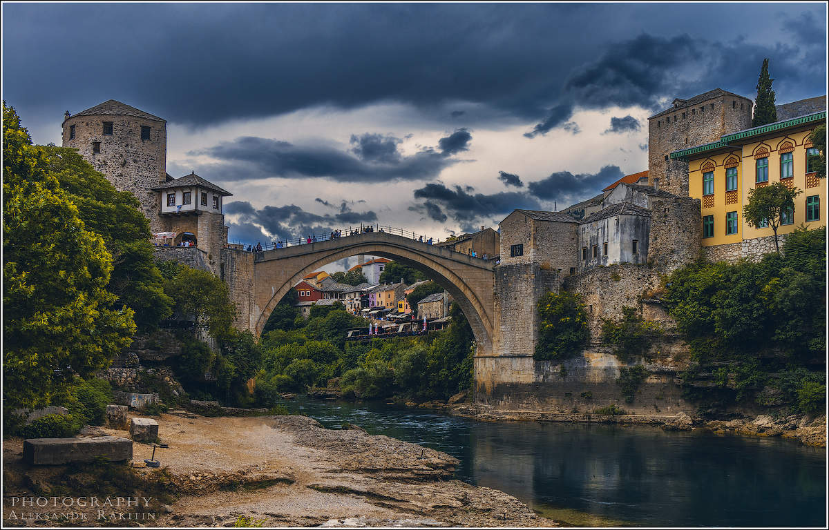 Мостар.