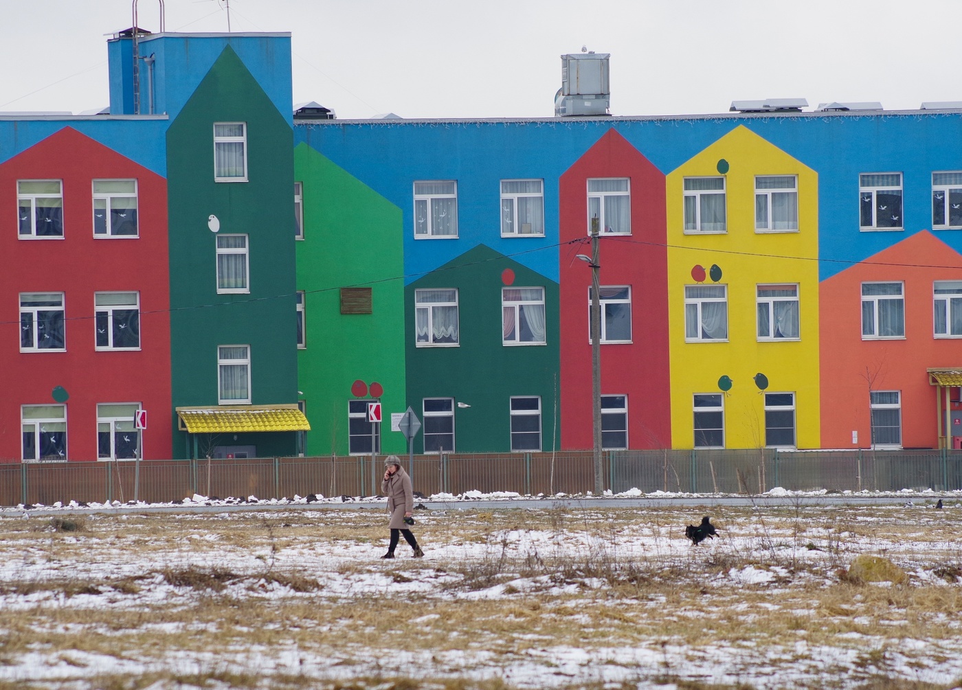 Город-сказка, город-мечта