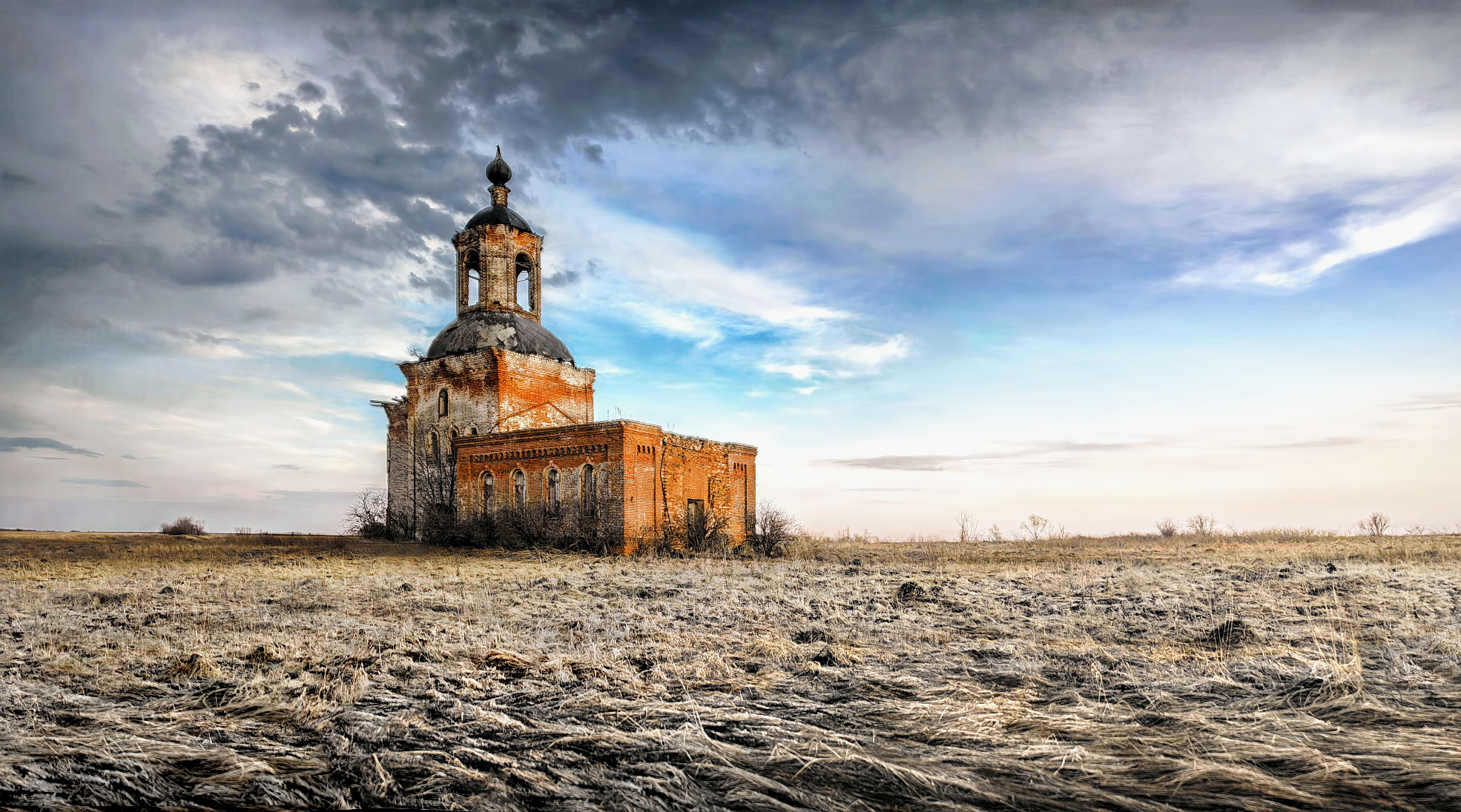 Дыхание времени.