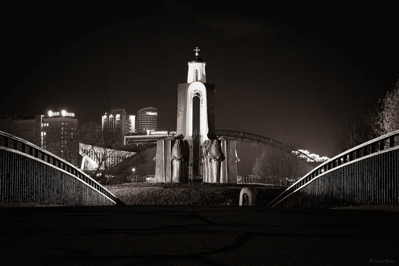 Остров Мужества и Скорби