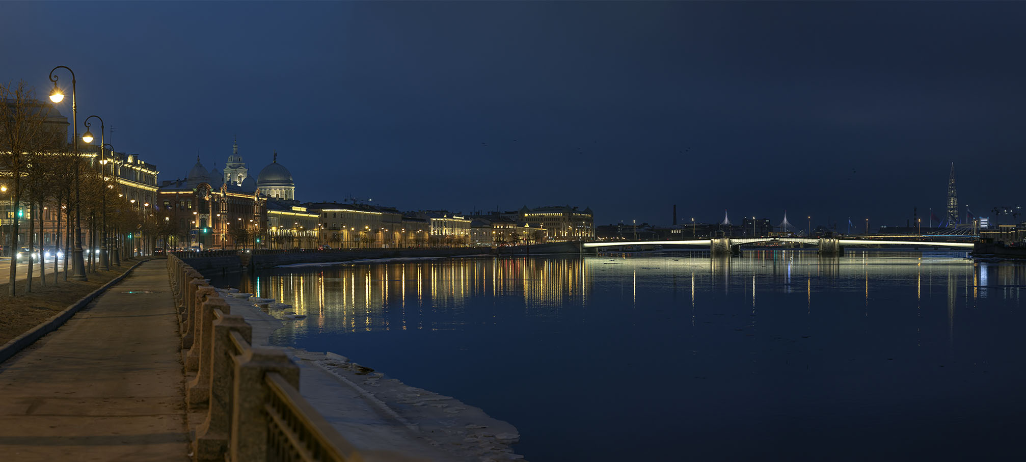 Набережная...