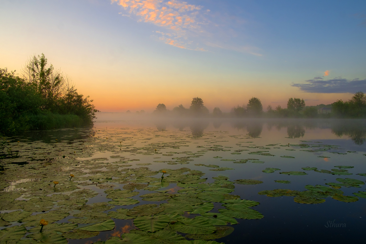 Рано утром.