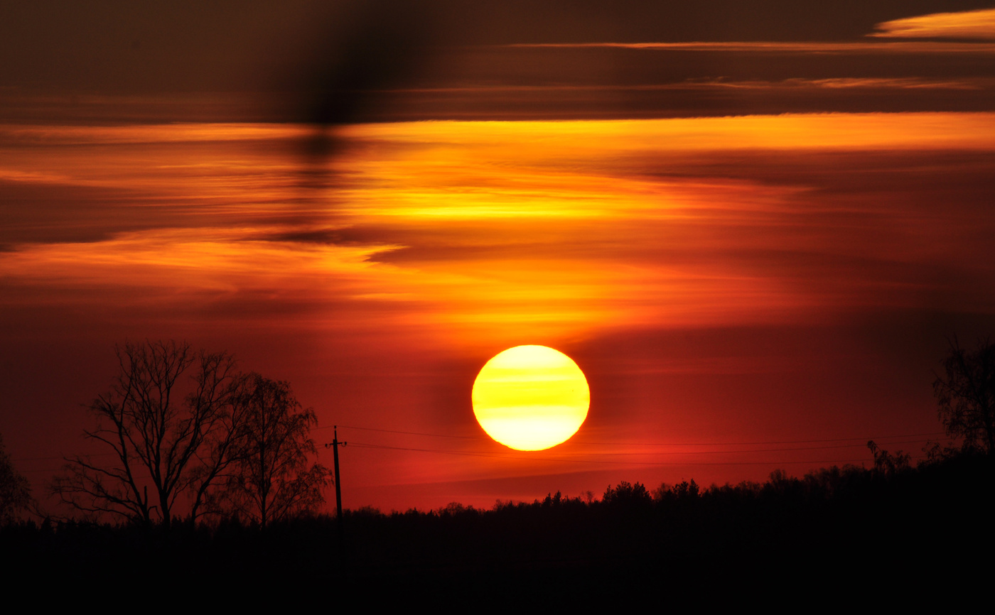 Утомлённое солнце