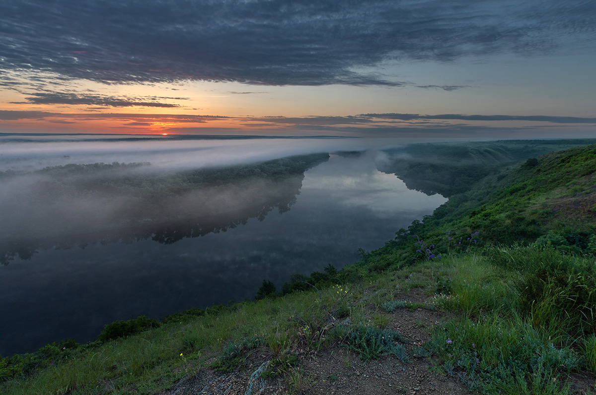 Краешек солнца