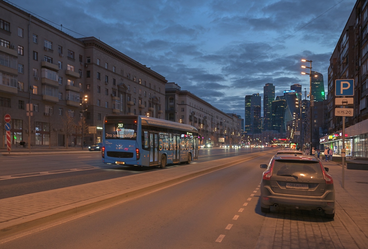 По Большой Дорогомиловской улице