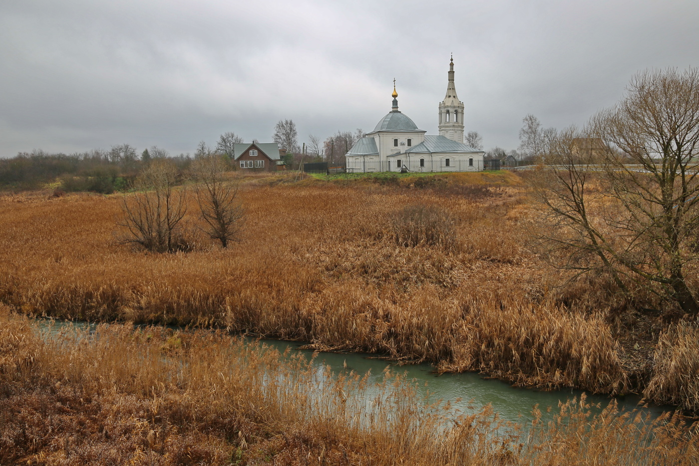 Поздняя осень