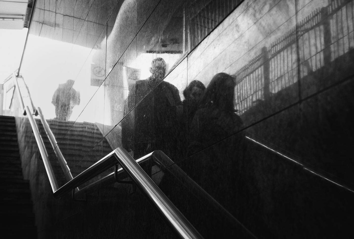 Поиск отражения