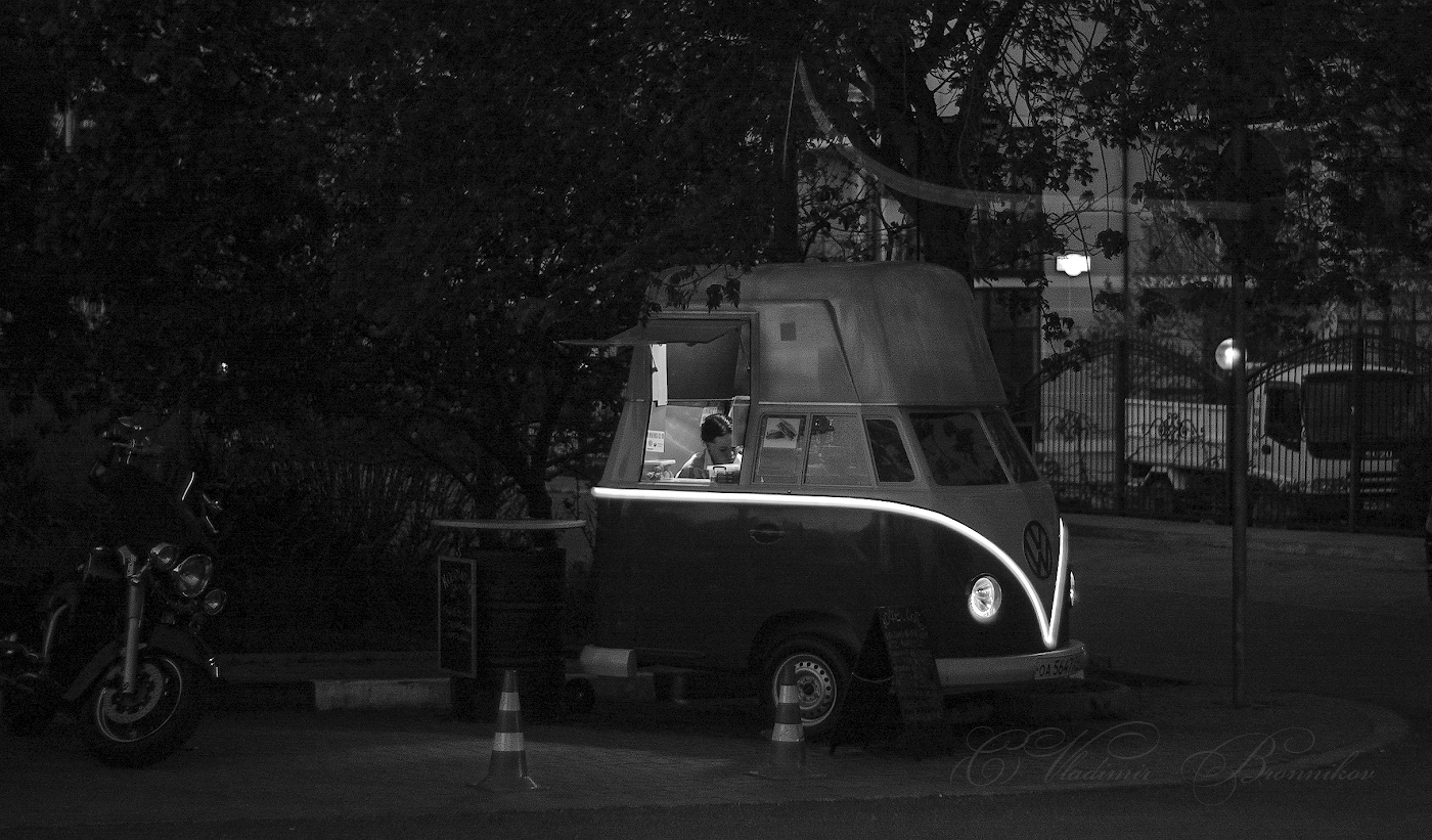 Вечерний кофе