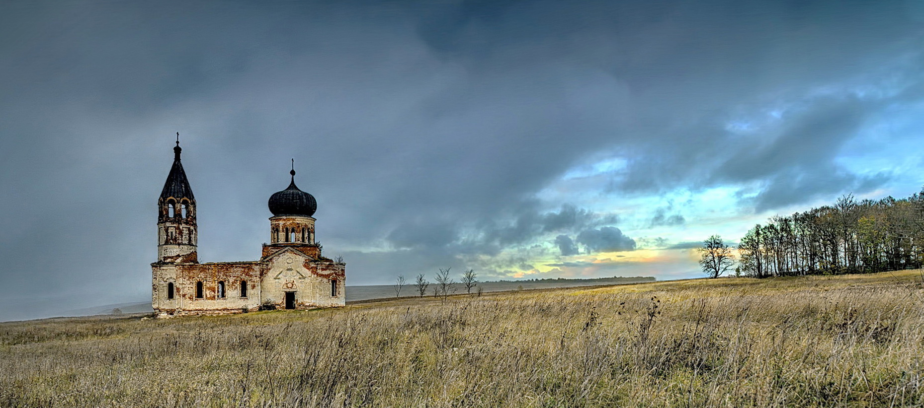 Небесное послание. 2