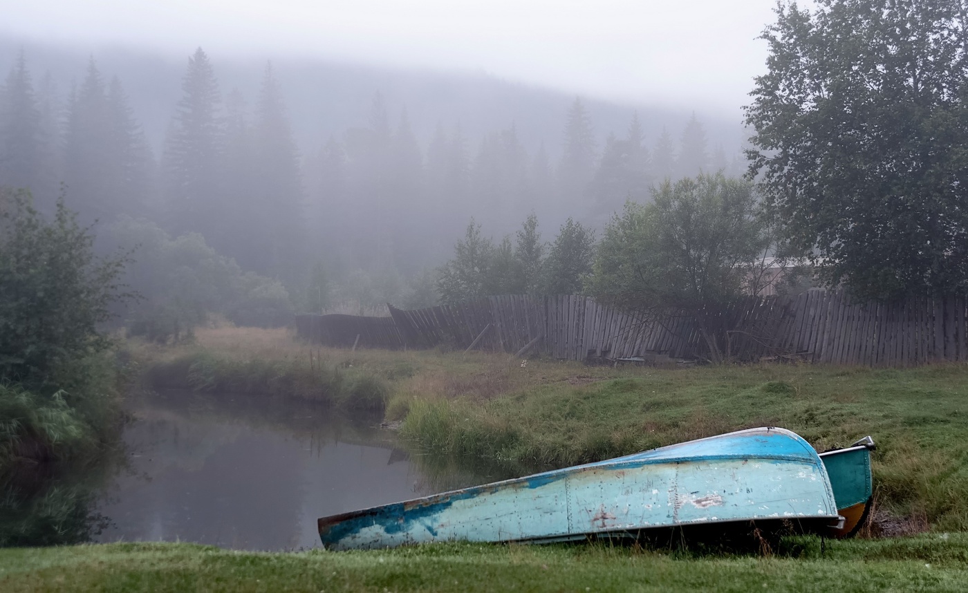 Тишина туманного утра