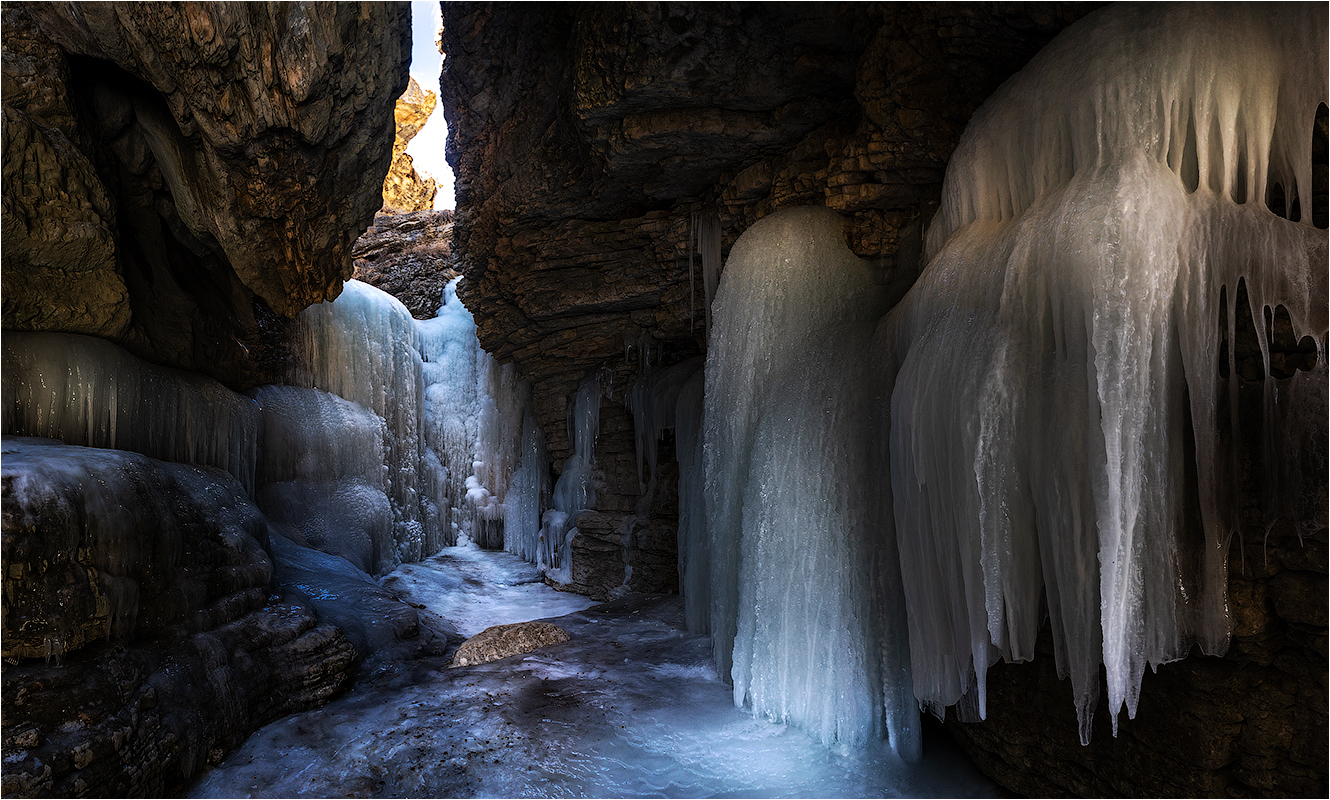 Замерзший...