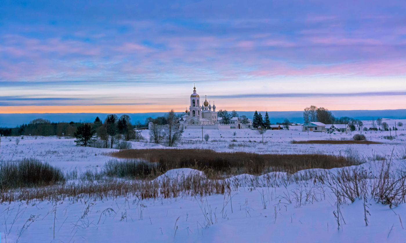 Утро нового дня