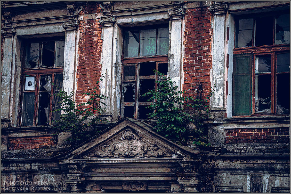 Про то, как дом восьмой десяток встречал...