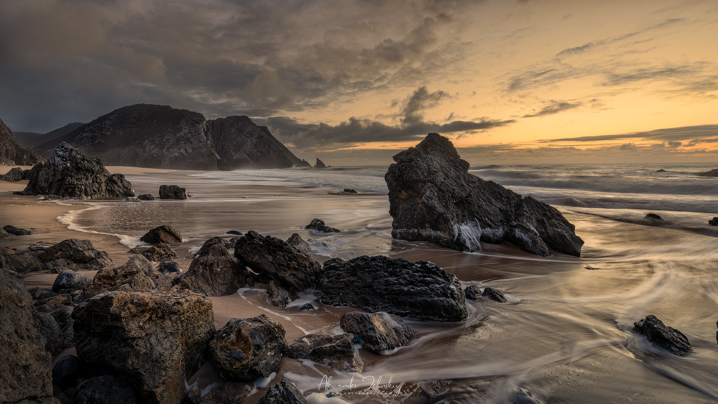 Вечерний свет